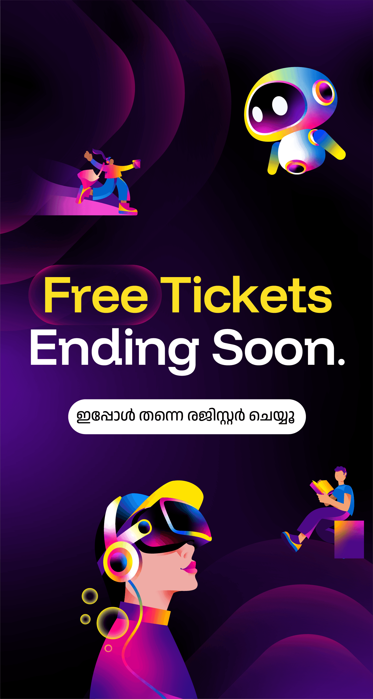 A featured image for this section