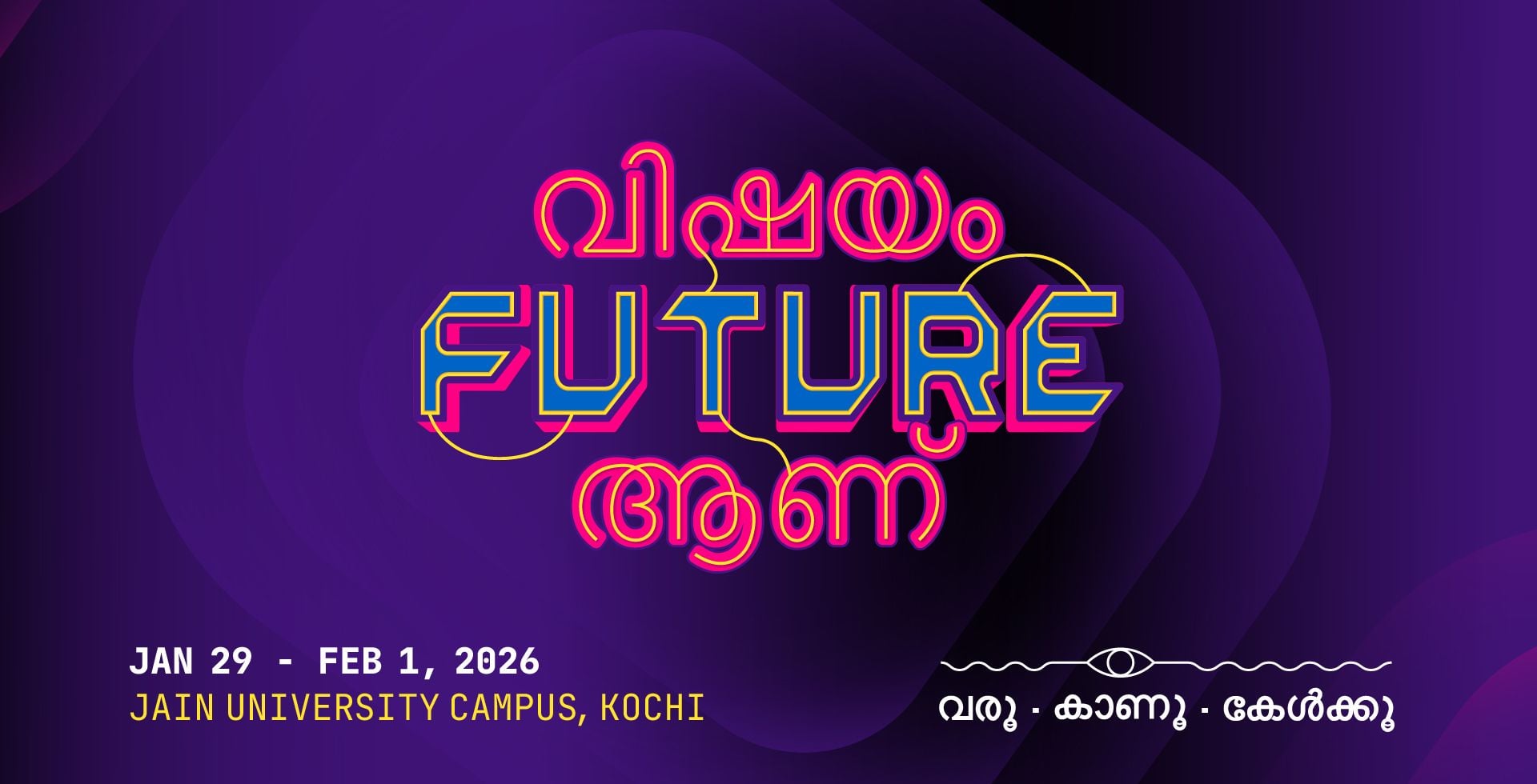 A featured image for this section